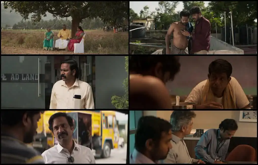 Kudumbasthan Screenshot 1 Kudumbasthan Screenshot 1