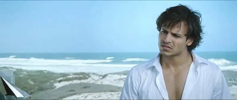 Prince Screenshot 3