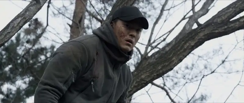 Special Agent Screenshot 2 Special Agent Screenshot 2