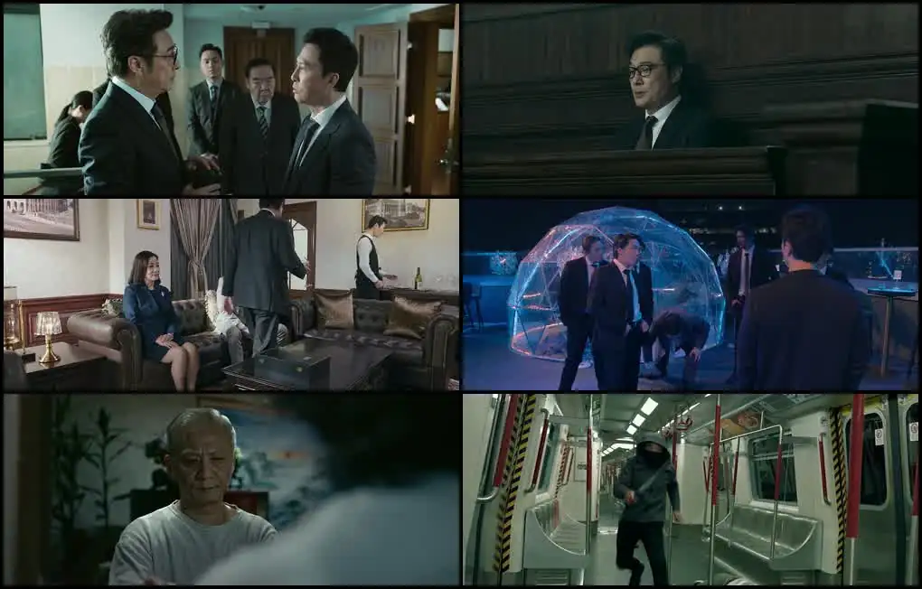 The Prosecutor Screenshot 1