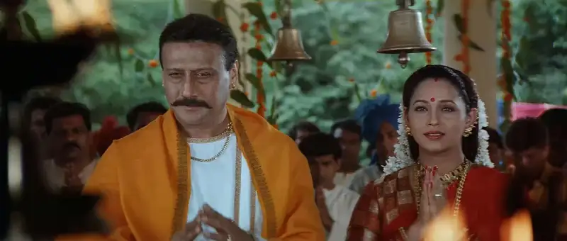 Bandhan Screenshot 1