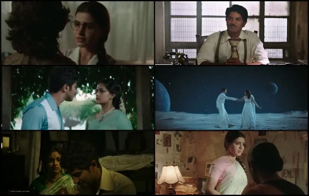 Mahanati Screenshot 1