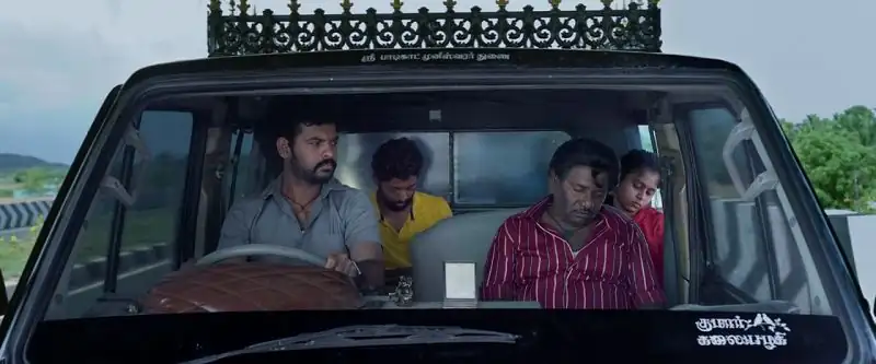 Pogumidam Vegu Thooramillai Screenshot 2
