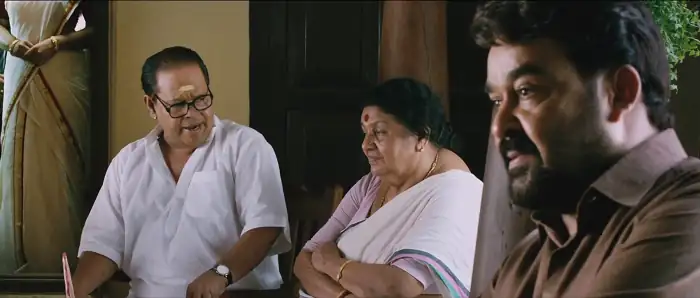 Prime Witness – Oppam Screenshot 1