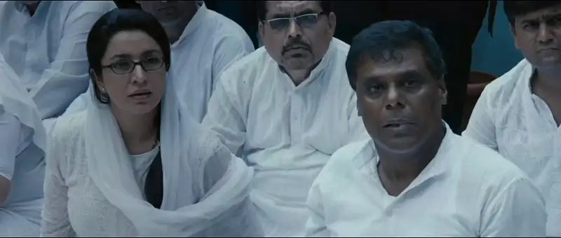 Rahasya Screenshot 4