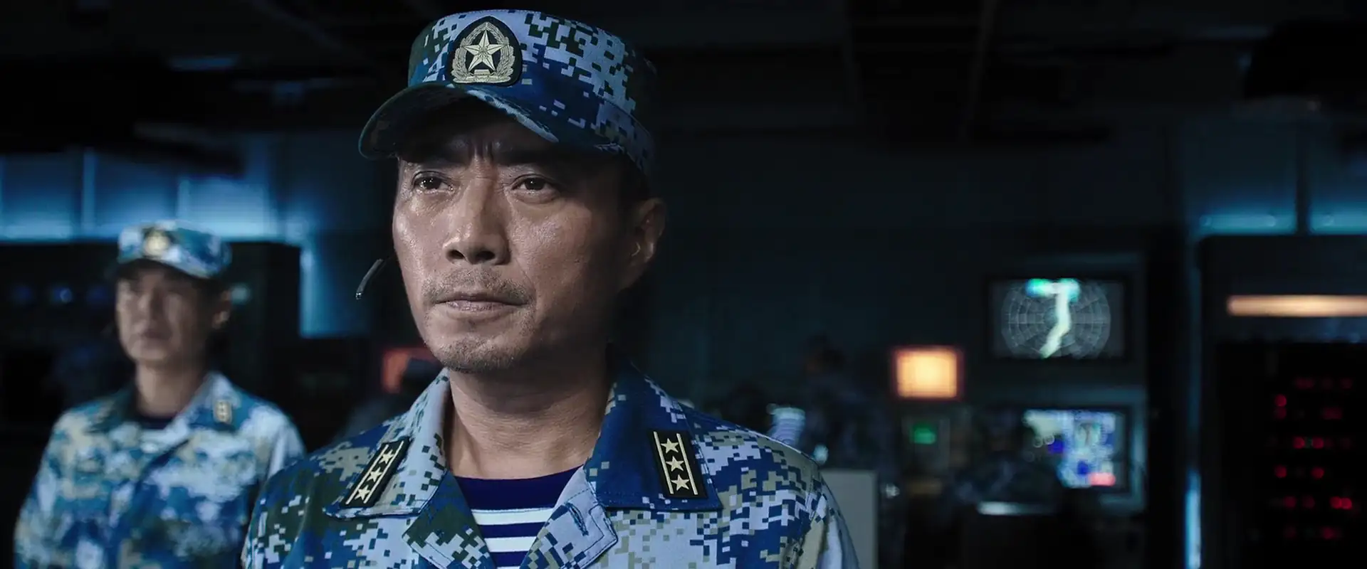 Operation Red Sea Screenshot 5