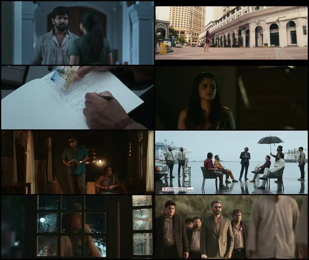 Retta Thala Screenshot 1
