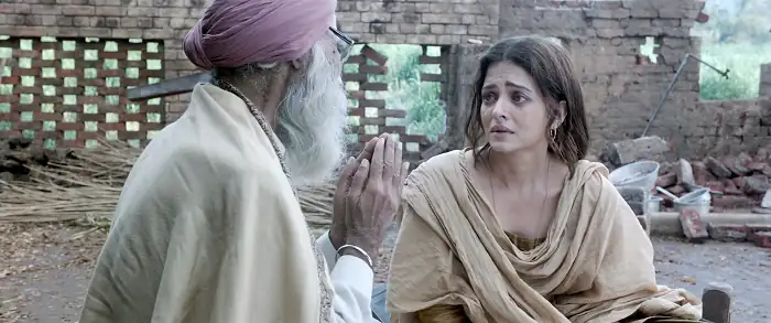 Sarbjit Screenshot 3