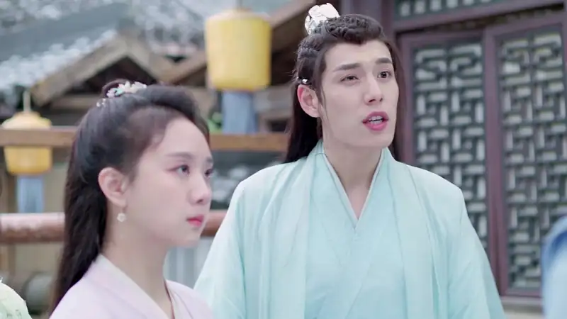 Ni Chang Screenshot 2