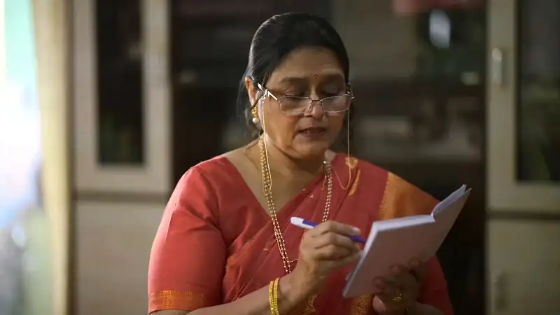 Home Shanti Screenshot 1 Home Shanti Screenshot 1