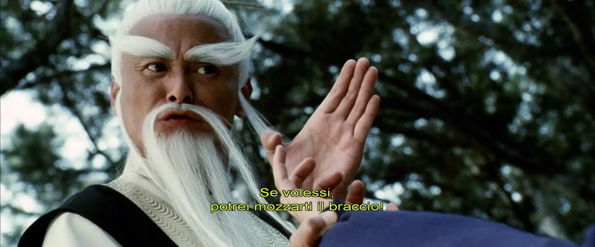 Kill Bill: Vol. 2 Screenshot 2 Kill Bill: Vol. 2 Screenshot 2