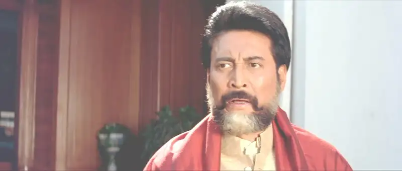 Indian Screenshot 6