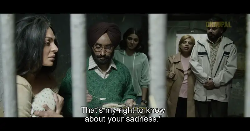 Kali Jotta Screenshot 5