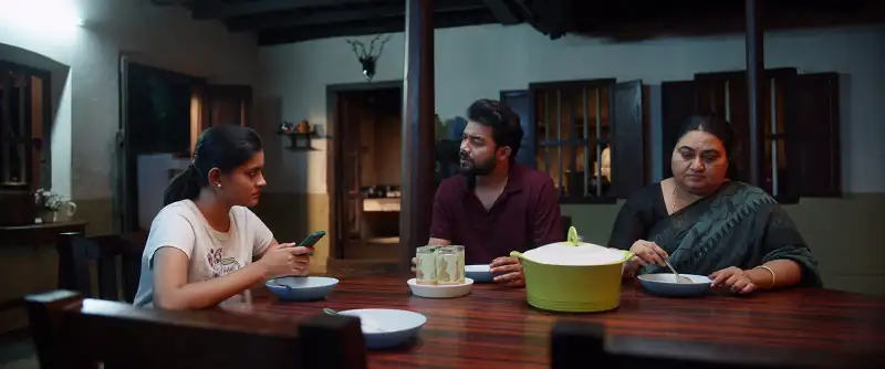 Madhura Manohara Moham Screenshot 1