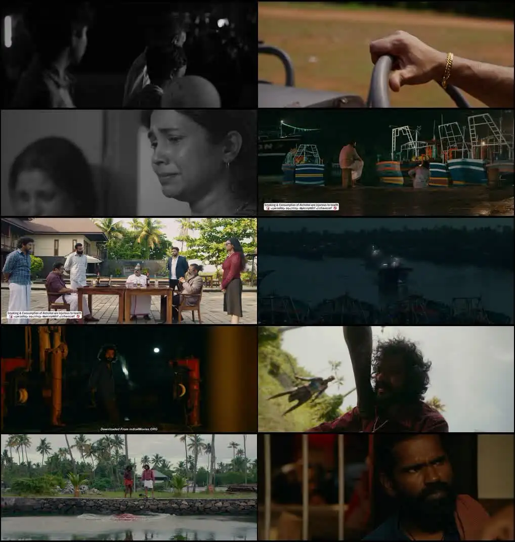 Pongala Screenshot 1 Pongala Screenshot 1