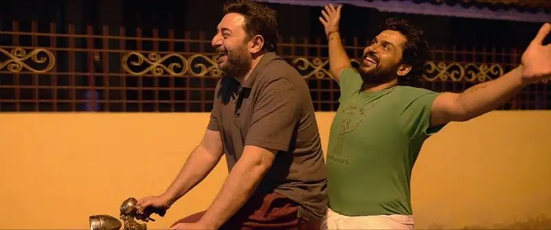 Meiyazhagan Screenshot 3