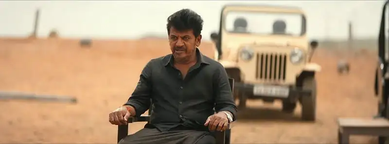 Bhairathi Ranagal Screenshot 3 Bhairathi Ranagal Screenshot 3