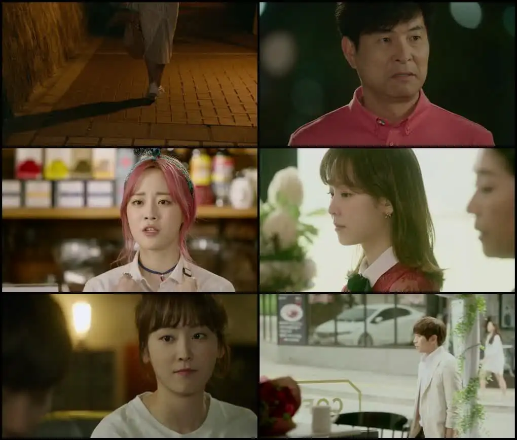 Another Miss Oh Screenshot 1