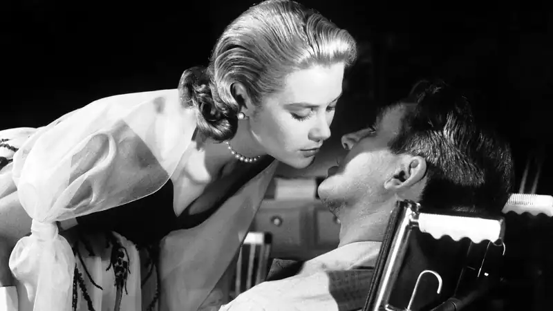 Rear Window Screenshot 4