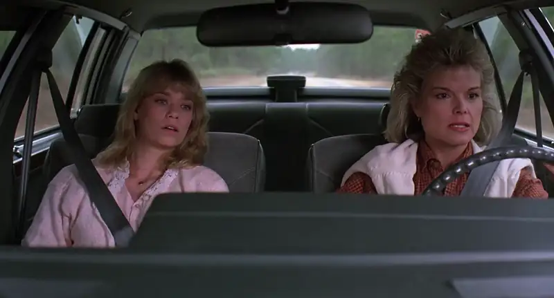 Friday the 13th Part VII: The New Blood Screenshot 1