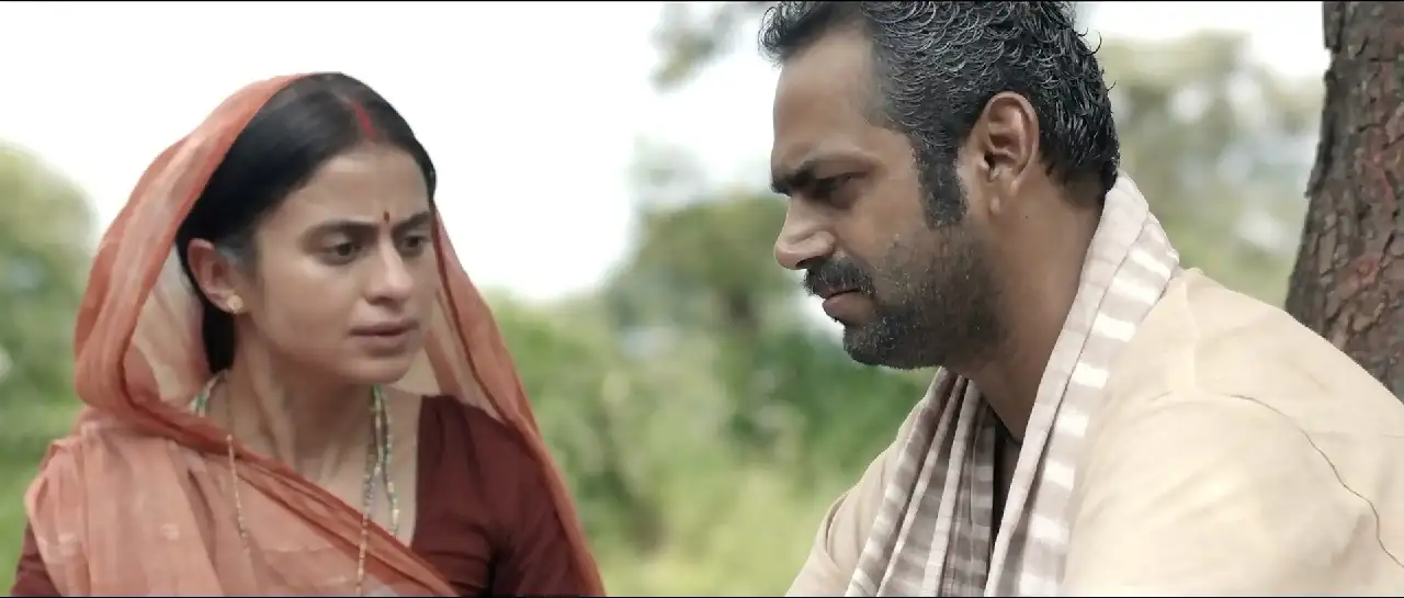 Darbaan Screenshot 3 Darbaan Screenshot 3