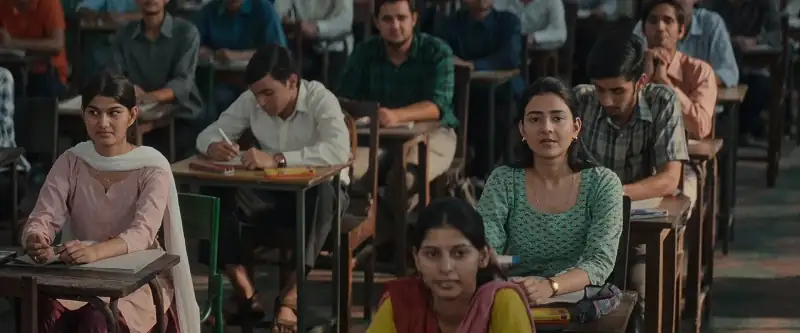 All India Rank Screenshot 4