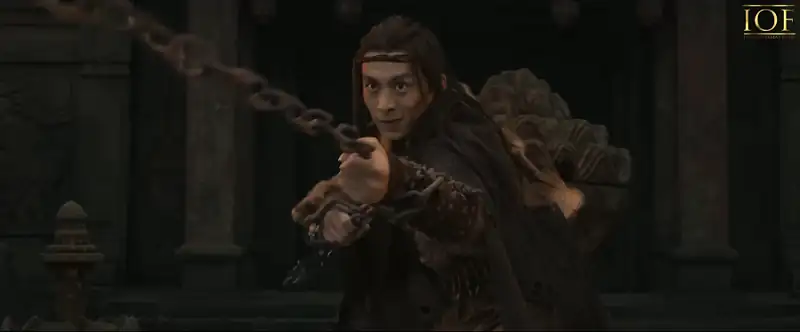 Shennong Savage Screenshot 1