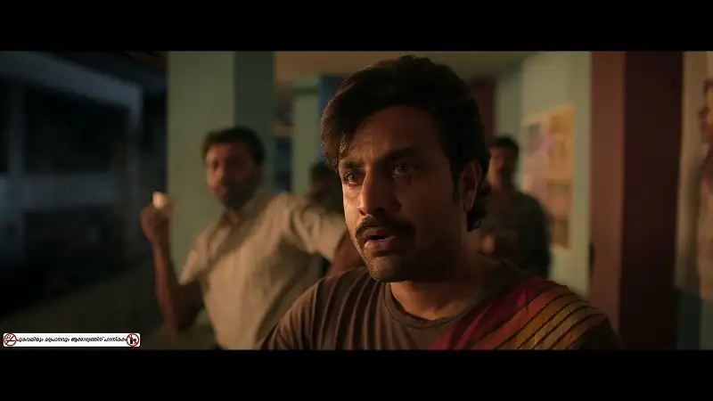 Kannur Squad Screenshot 3