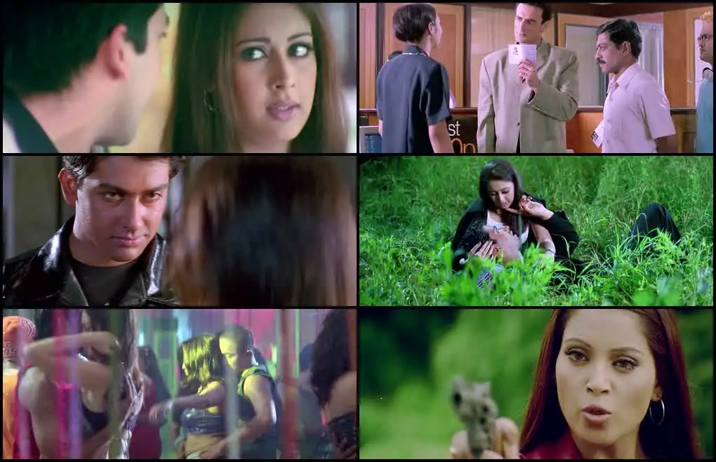 Jaane Hoga Kya Screenshot 1