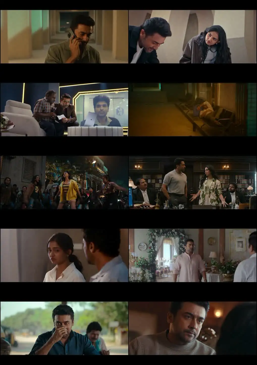 Vishwanath & Sons Screenshot 1