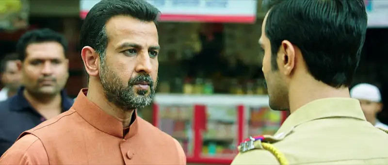 Dongari ka Raja – डोंगरी का राजा Screenshot 2