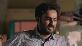 Kothamrito Screenshot 3