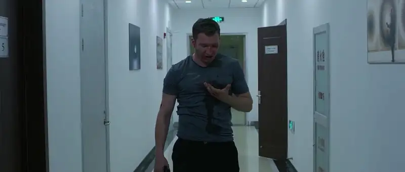 Vixen Screenshot 4