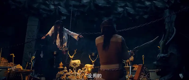 Journey to the east Screenshot 2
