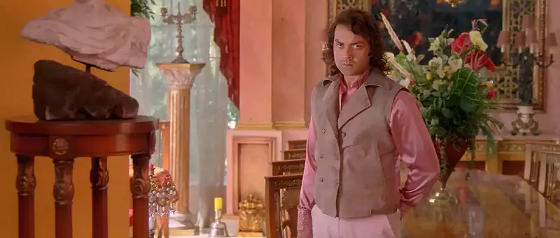 Naqaab Screenshot 4