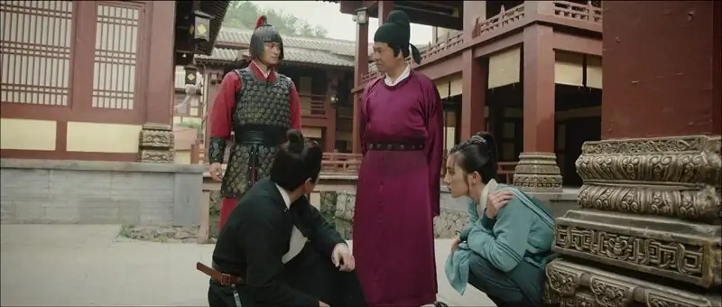 Behind East Palace Screenshot 3 Behind East Palace Screenshot 3