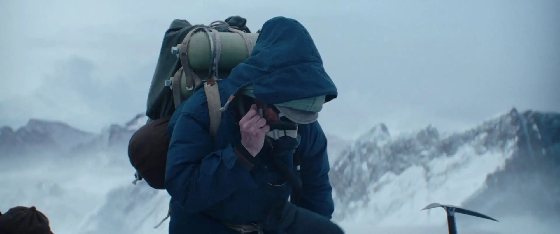Tenzing Screenshot 3 Tenzing Screenshot 3