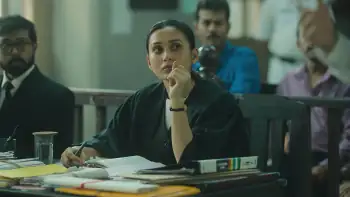 Jaha Bolibo Shotto Bolibo Screenshot 3