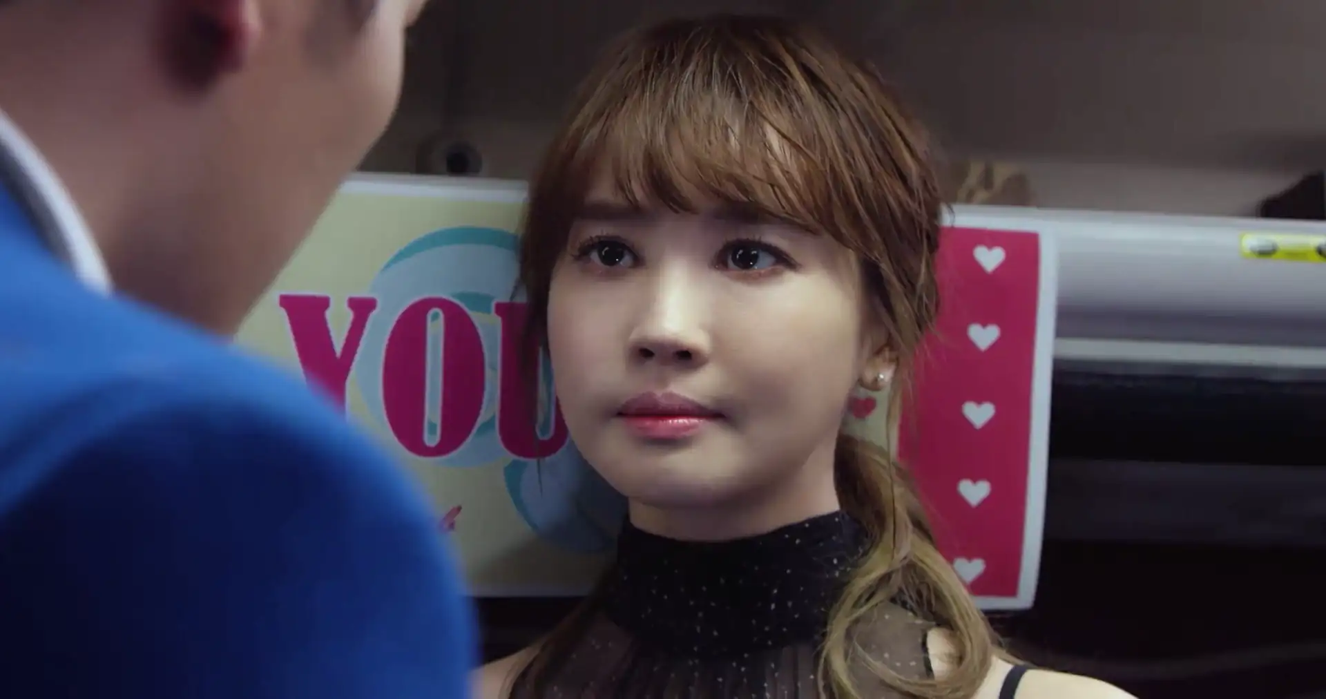 Best Lover Screenshot 1