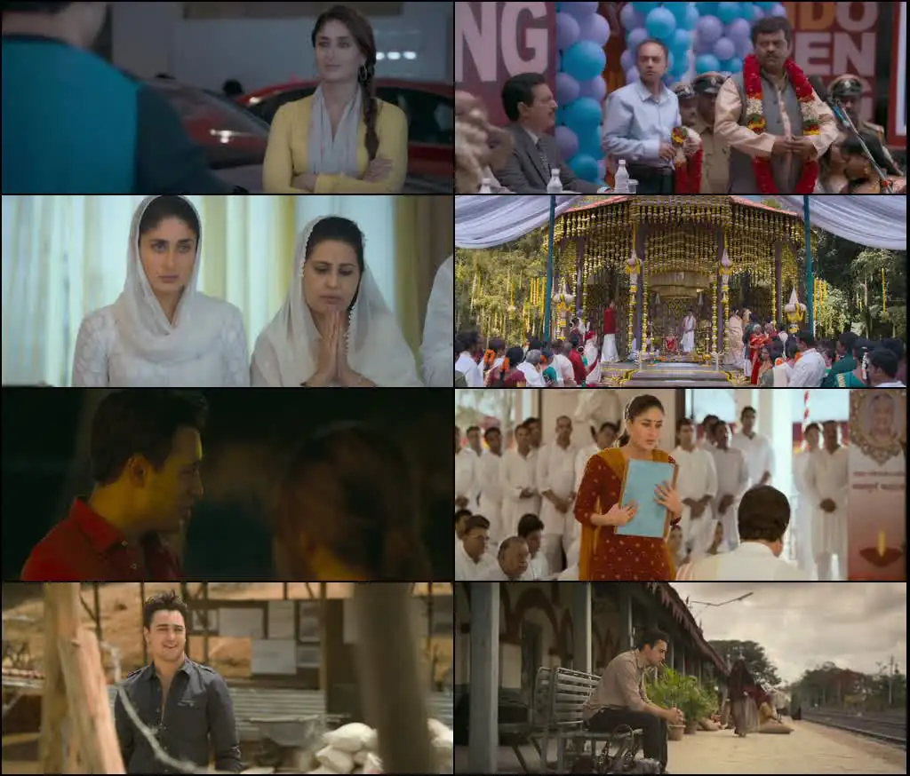 Gori Tere Pyaar Mein! Screenshot 1 Gori Tere Pyaar Mein! Screenshot 1