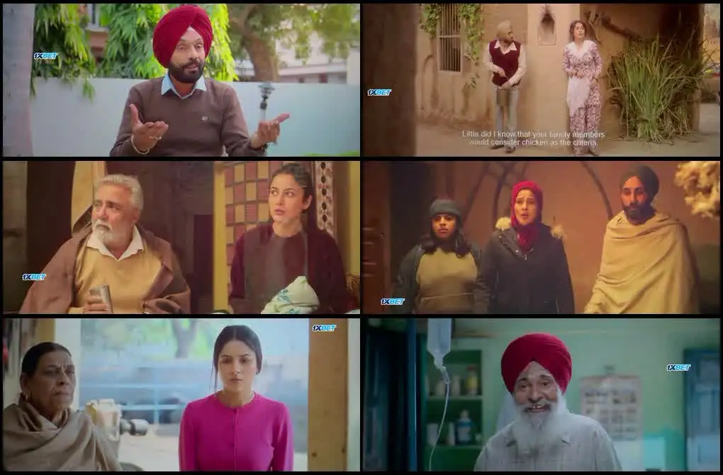 Ikk Kudi Screenshot 1