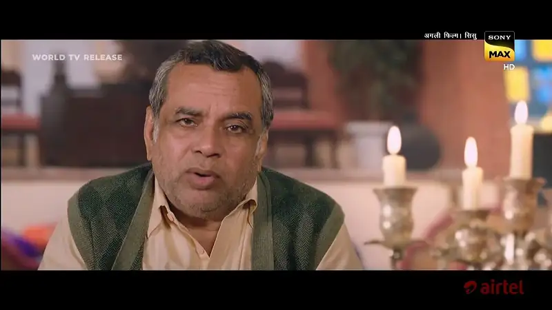 Aankh Micholi Screenshot 2 Aankh Micholi Screenshot 2