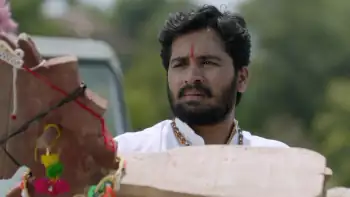 Ghoda Screenshot 1