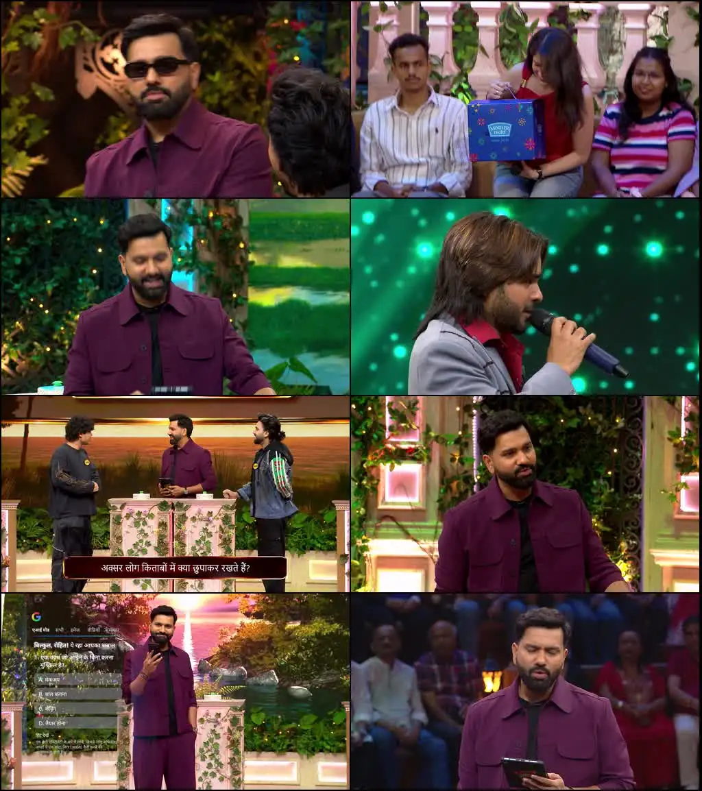 Family Full House with Rohit Sharma. Screenshot 1