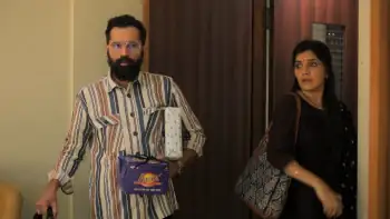 Naach Ga Ghuma Screenshot 1