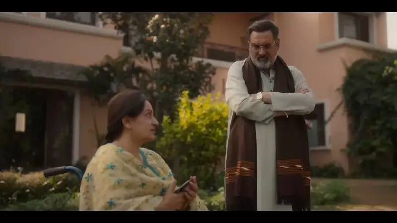 Masoom Screenshot 4