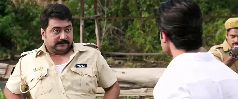 Junglee Screenshot 4