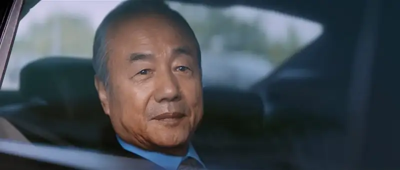 Unlock My Boss Screenshot 4