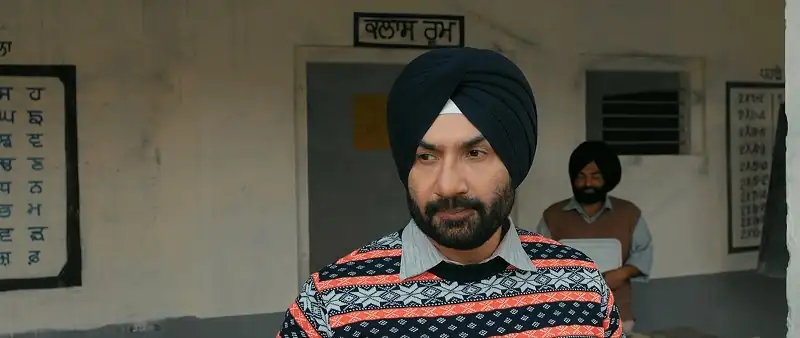Pind Aala School Screenshot 1 Pind Aala School Screenshot 1