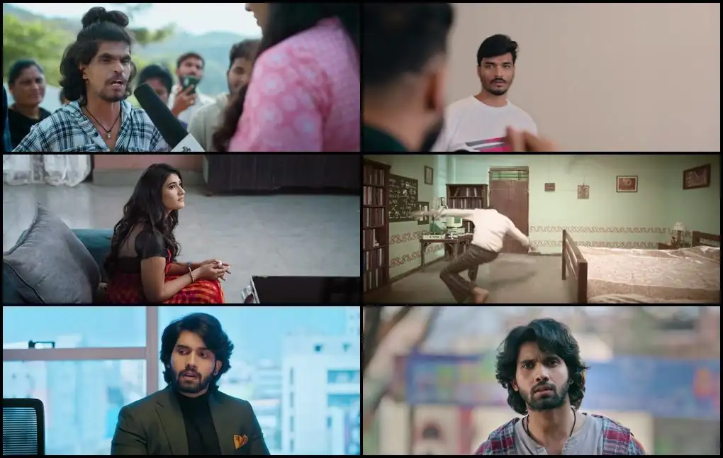 Rewind Screenshot 1 Rewind Screenshot 1